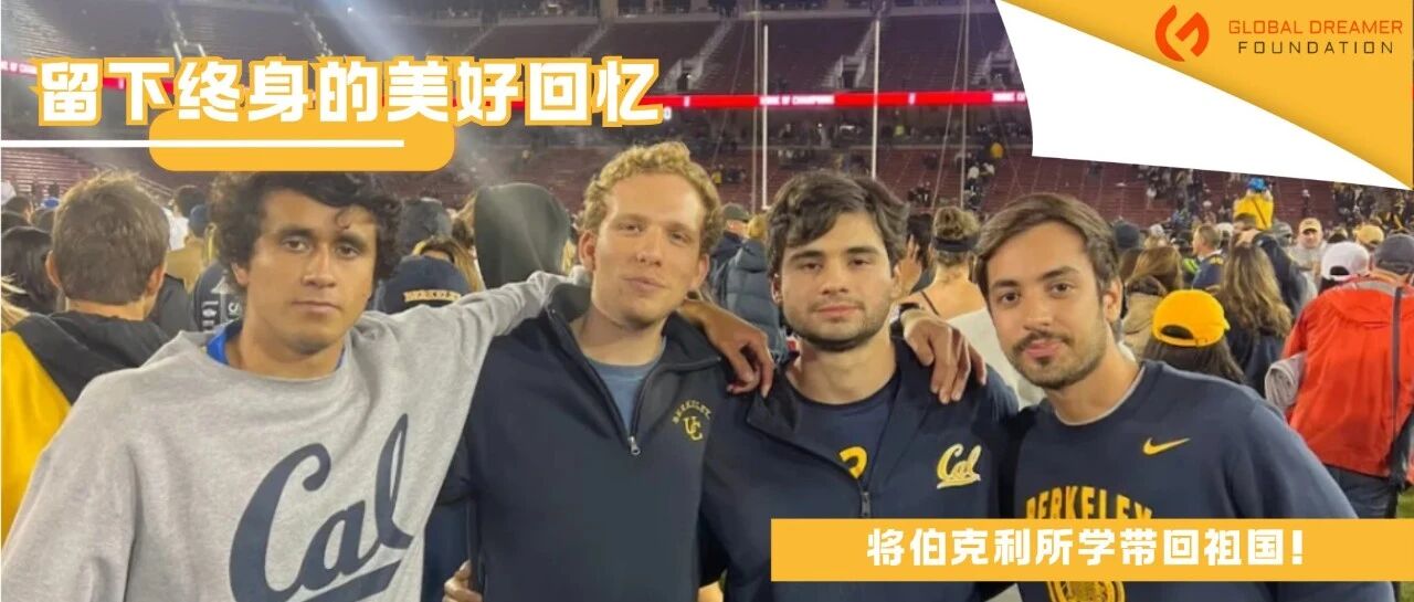 Student story